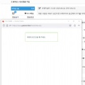 썸네일 아이콘